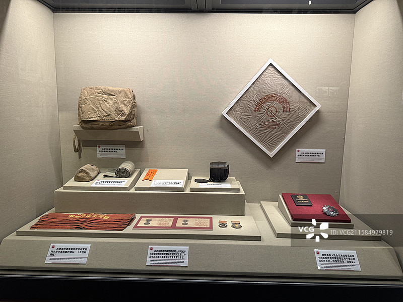 抗美援朝纪念馆，辽宁，丹东图片素材