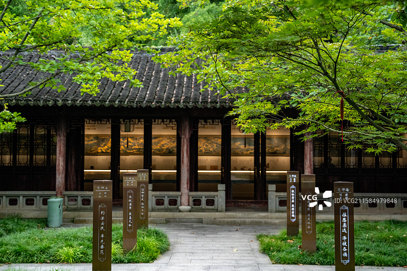 苏州天平山风景区-范仲淹纪念馆图片素材