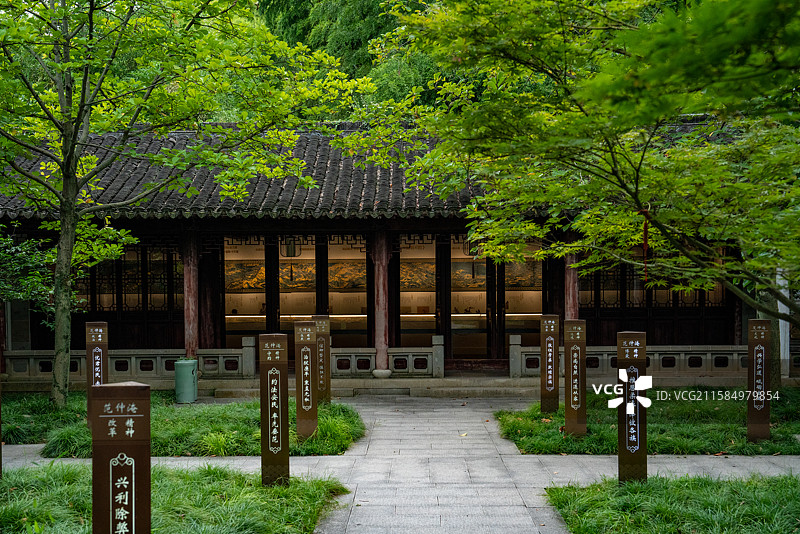苏州天平山风景区-范仲淹纪念馆图片素材
