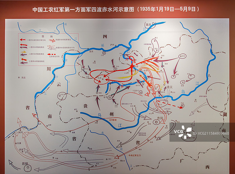 四渡赤水示意图 贵州省遵义市习水县四渡赤水纪念馆展品图片素材