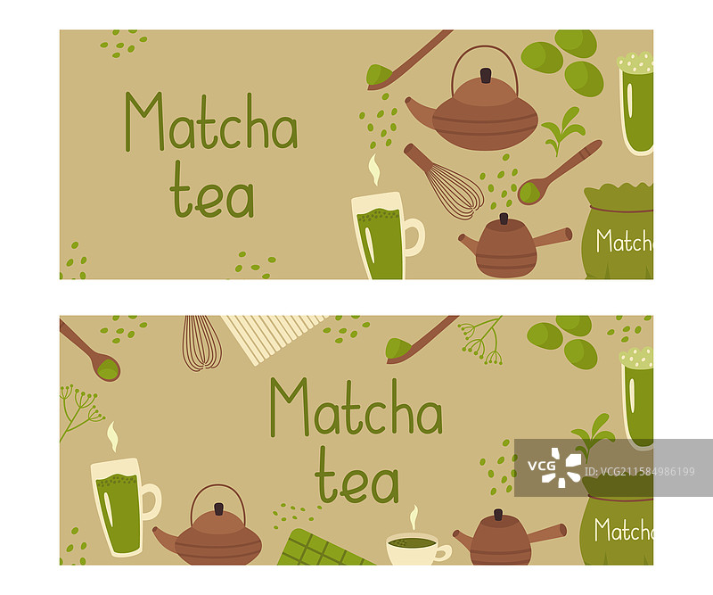 绿茶元素的宣传单图片素材