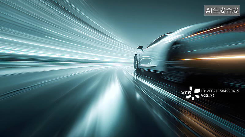 【AI数字艺术】AIGC：飞驰的汽车 运动模糊 自动驾驶图片素材