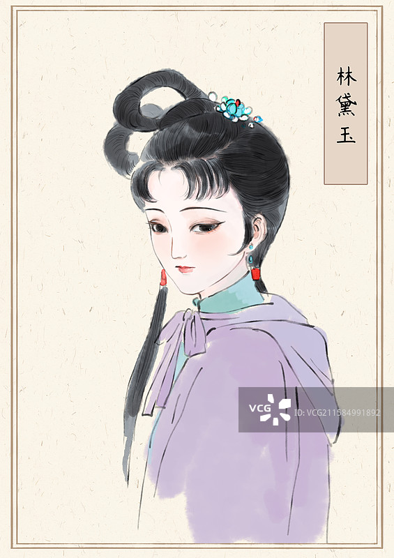 红楼梦林黛玉插画图片素材