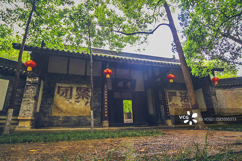 广元昭化古城图片素材