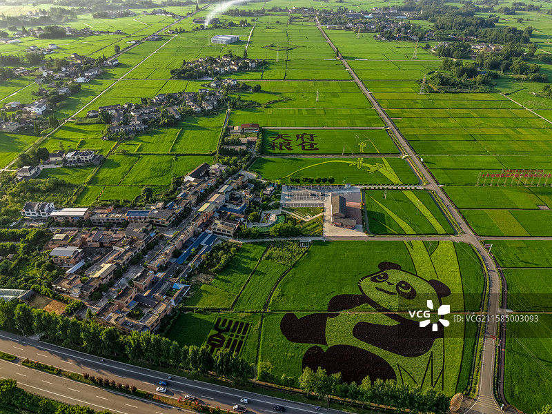 成都市天府粮仓国家现代农业产业园图片素材