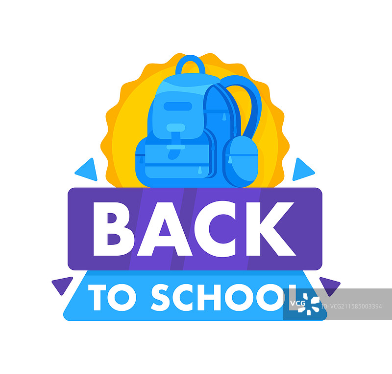 蓝色背包庆祝开学季图片素材