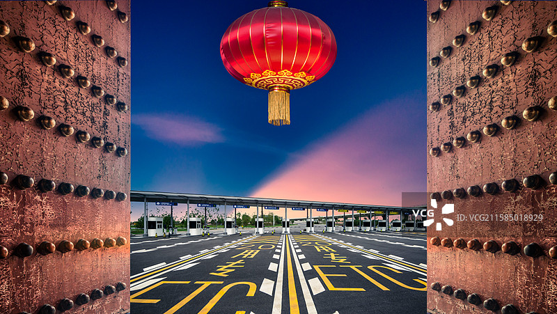 敞开的城门与ETC不停车电子收费系统图片素材