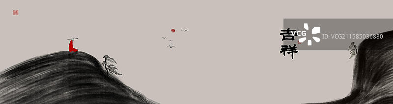 新中式米色禅意山水水墨画图片素材