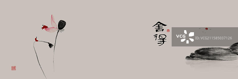 新中式米色禅意山水水墨画图片素材