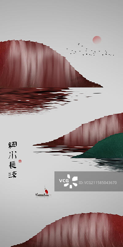 新中式创意扁平树叶叶脉好寓意山水画图片素材