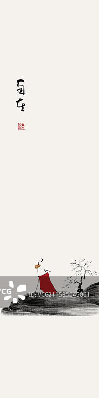 新中式禅意山水画水墨画屏风条屏中国画图片素材