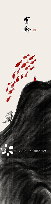 新中式禅意山水画水墨画屏风条屏中国画图片素材