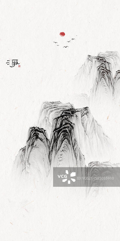 新中式山水画水墨画图片素材