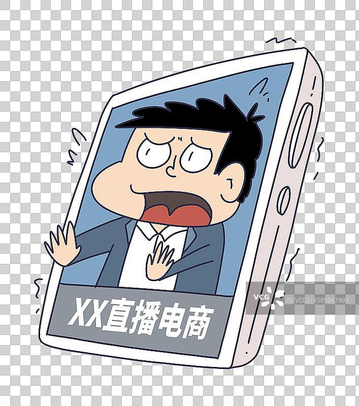 慌张焦急的直播电商平台图片素材