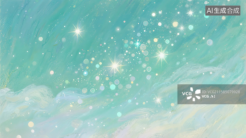 【AI数字艺术】梦幻 唯美 星光 粒子 闪烁 印象派 莫奈 光影图片素材