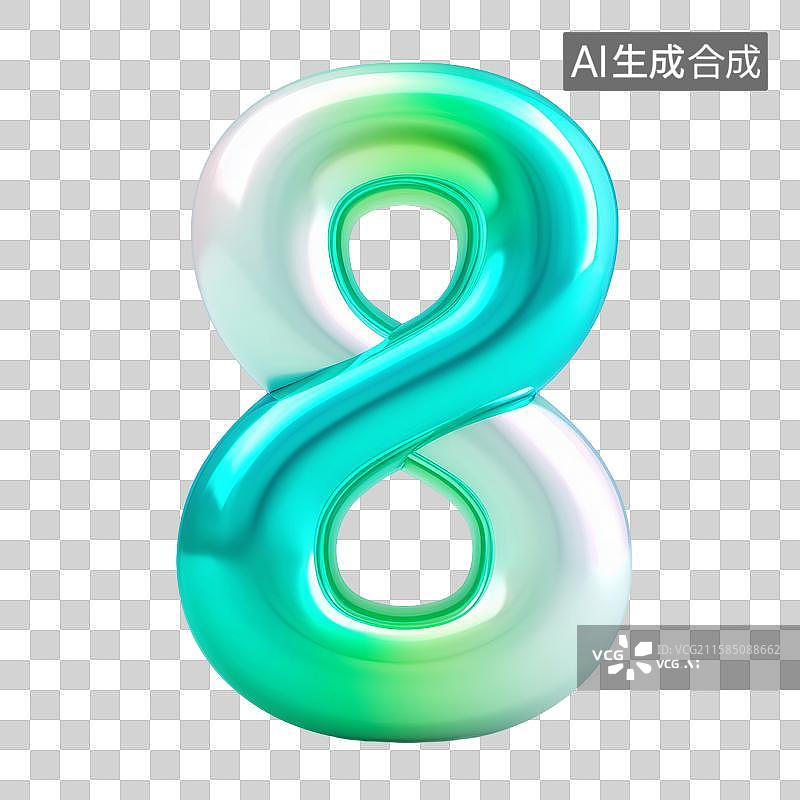 【AI数字艺术】绿色渐变气球风格数字8图片素材