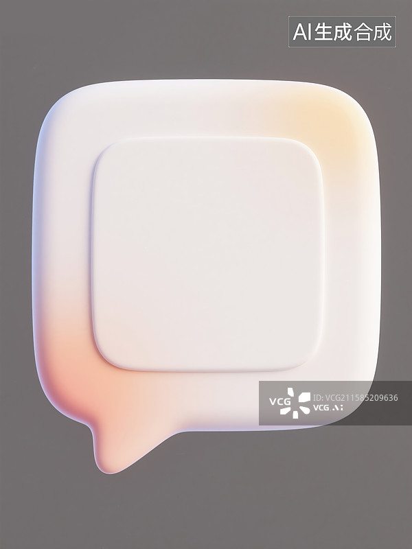 【AI数字艺术】风格化爆炸空白对话框白底3D插画动态沟通创意抽象商业金融科技演示、年会和经济趋势报告图片素材