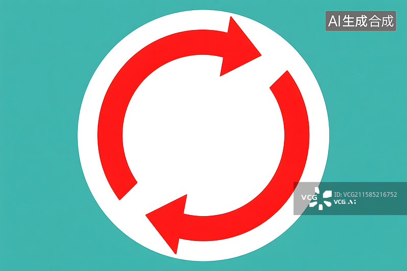 【AI数字艺术】红色双向箭头循环图示图片素材