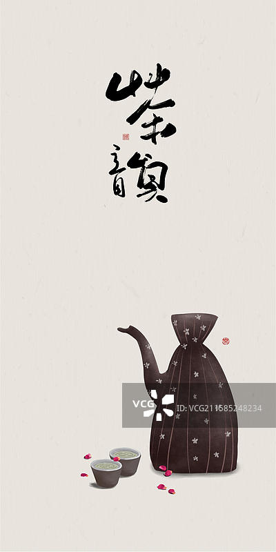 新中式好寓意禅意国风插画装饰画图片素材