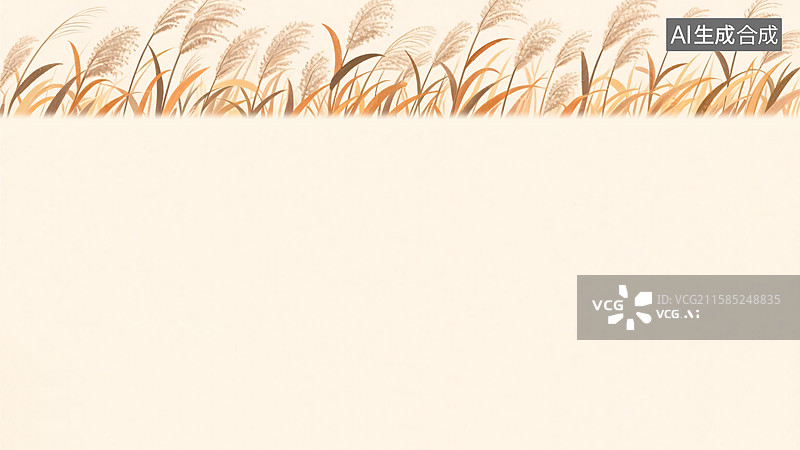 【AI数字艺术】2D卡通秋天芦苇插画背景-居上图片素材