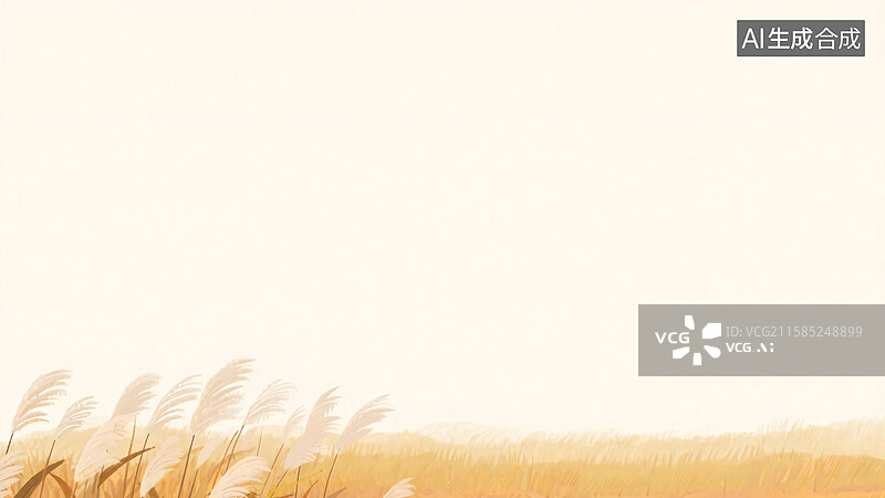 【AI数字艺术】2D卡通秋天芦苇插画背景-居下图片素材