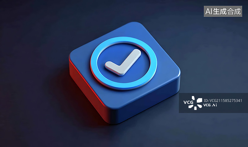 【AI数字艺术】科技感确认场景：蓝色 3D 立体按钮配对勾符号，呈现完成验证的图标画面图片素材