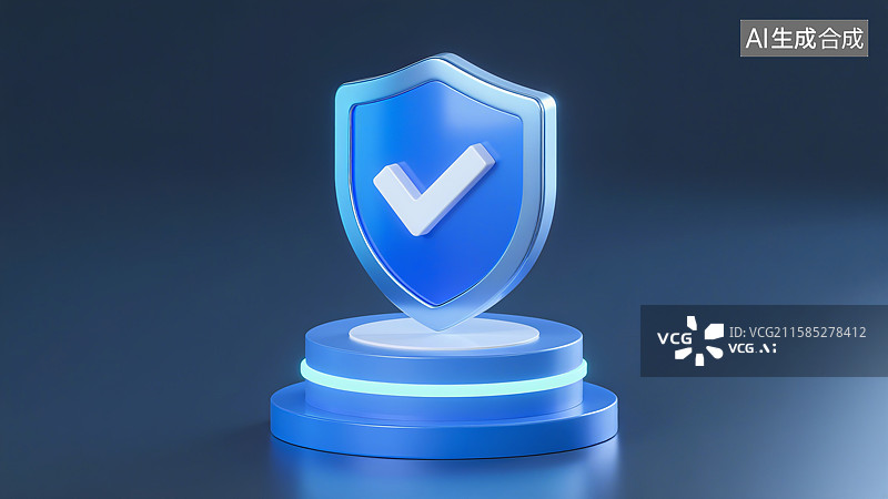 【AI数字艺术】蓝色盾牌上有一个白色勾选标志，背景为渐变蓝色，底部有底座图片素材