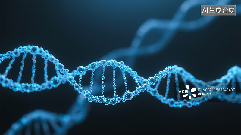【AI数字艺术】基因生物医疗概念插画图片素材