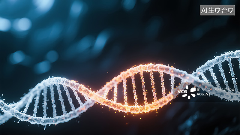 【AI数字艺术】基因生物医疗概念插画图片素材