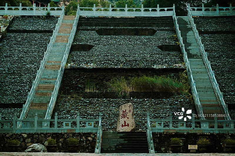 山西盂县藏山图片素材