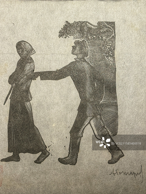 鲁迅旧藏前苏联革命小说版画｜小说插图木刻组图（1934伊佐吉兹标型）｜北京鲁迅博物馆文物・战斗饥寒图片素材