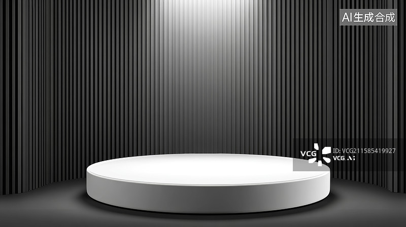 【AI数字艺术】白色圆形展台图片素材