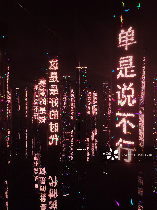 深圳平安金融中心缩小版摩天大楼图片素材