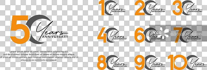 橙色和黑色的周年纪念logo风格套件图片素材