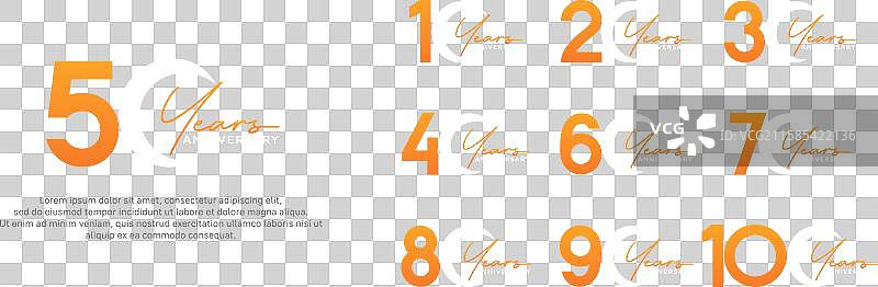 白色和橙色的周年纪念logo风格套件图片素材