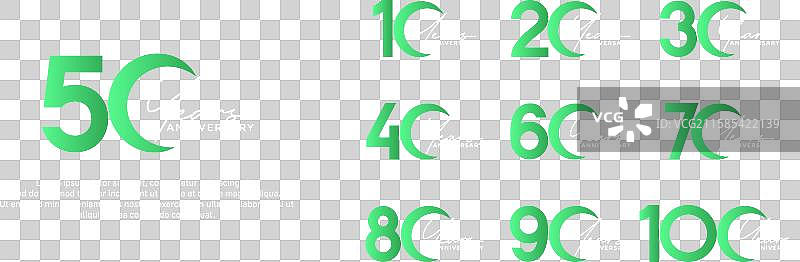 深色背景上的绿色周年纪念logo风格组合图片素材