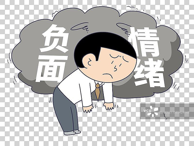 负面情绪图片素材