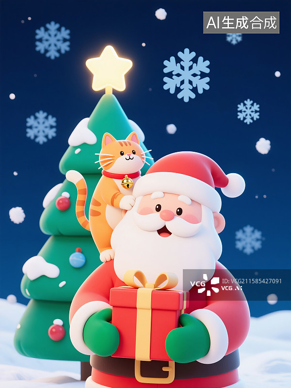【AI数字艺术】3D圣诞节抱着礼物盒的圣诞老人与猫插画图片素材