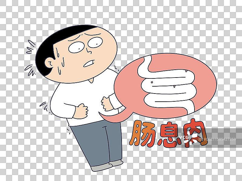 肠息肉患者病人图片素材