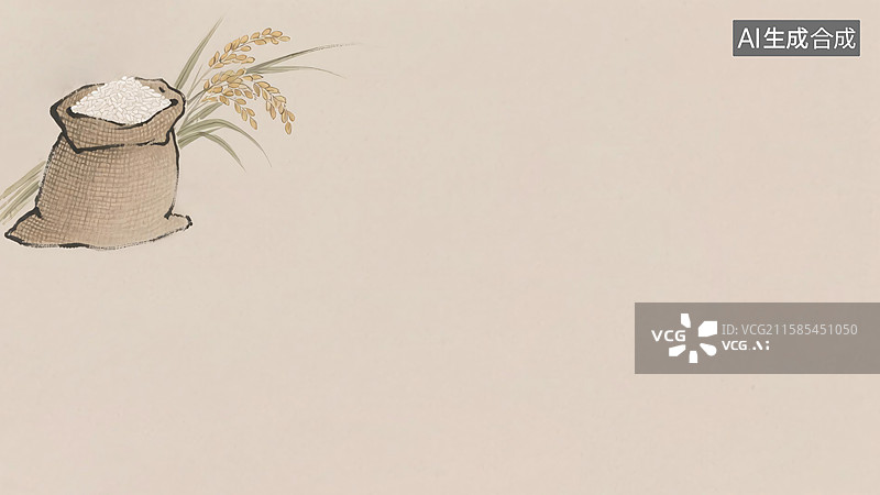 【AI数字艺术】水墨画粮食谷物背景-左上图片素材