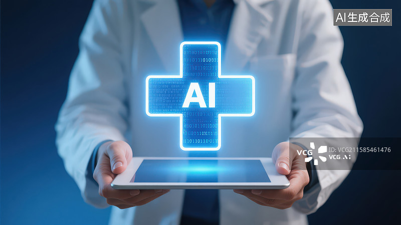 【AI数字艺术】医生双手拿着智能平板电脑全息投影一个蓝色发光十字架图标，未来人工智能智慧医疗科技概念图片素材