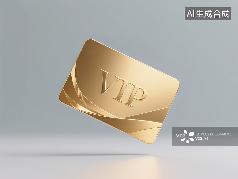 【AI数字艺术】灰色背景下的金色印有“VIP”的会员卡模型图图片素材