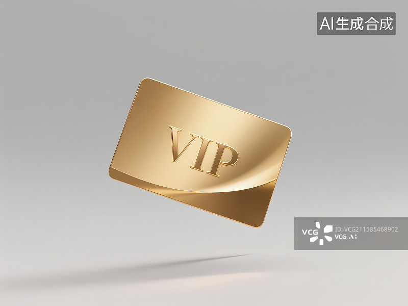 【AI数字艺术】灰色背景下的金色印有“VIP”的会员卡模型图图片素材