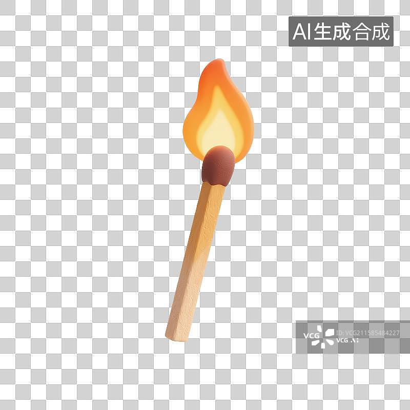 【AI数字艺术】3D渲染，一根货车，火柴，卡通火焰，燃烧，火苗，免抠元素图片素材