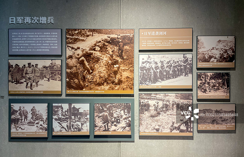 一二八淞沪抗战中国军队英勇抗日，上海淞沪抗战纪念馆（上海淞沪抗战纪念公园内）图片素材