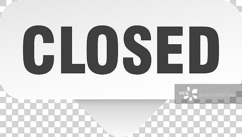 关闭的贴纸，灰色背景上的关闭标志图片素材