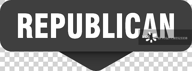 共和党贴纸 共和党标志 透明背景图片素材