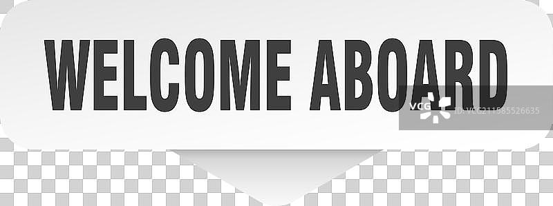 欢迎登船贴纸 欢迎登船标志图片素材