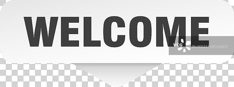 欢迎贴纸，欢迎标志，孤立在灰色背景上图片素材