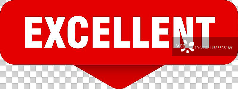 优秀的贴纸，优秀的透明标志图片素材